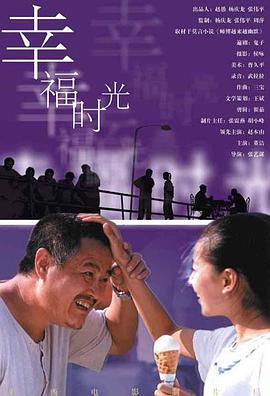 国产在线传媒
