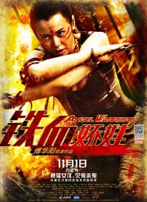 黄色小说男女