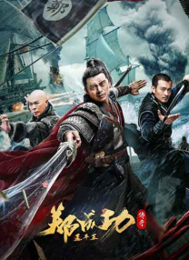 国产91亚洲精品一区二区三区